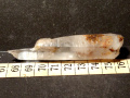 186c