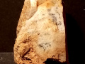 870b